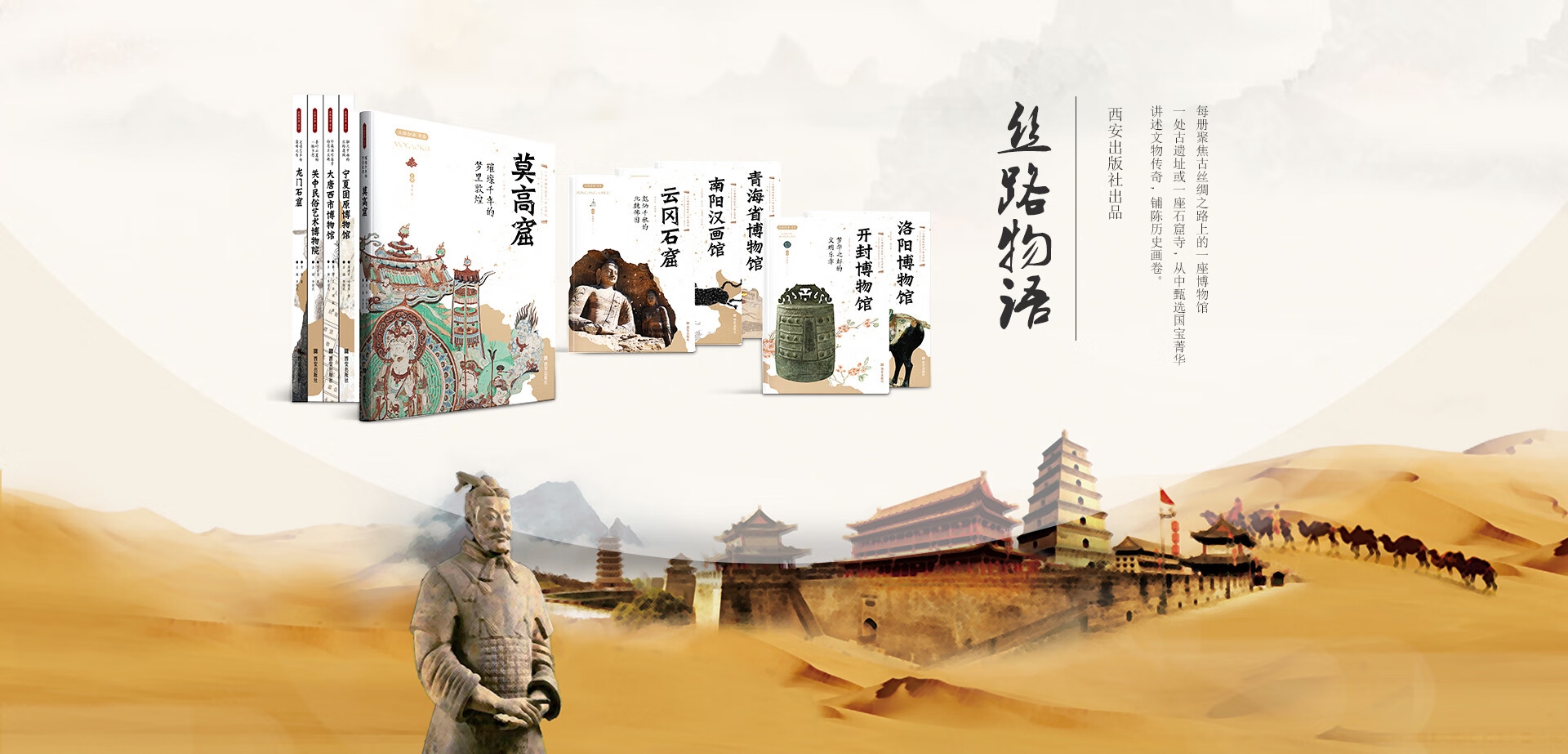 京东商城