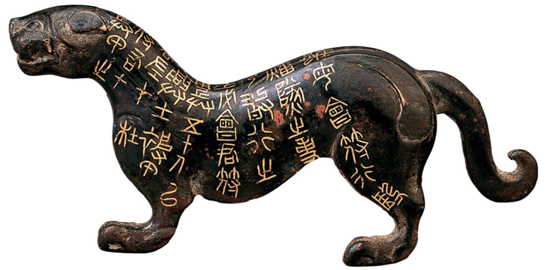 杜虎符